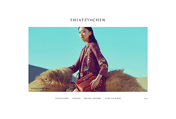 Shiatzy Chen image
